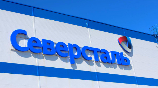 Череповецкий металлургический комбинат нарастил выработку собственной электроэнергии