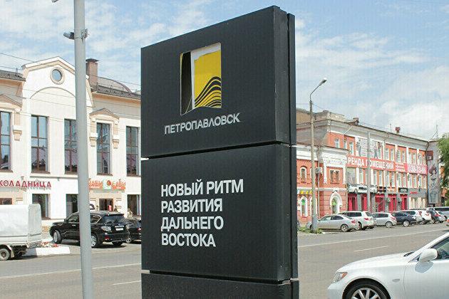 УГМК и бизнесмен Струков готовы приобрести активы Petropavlovsk