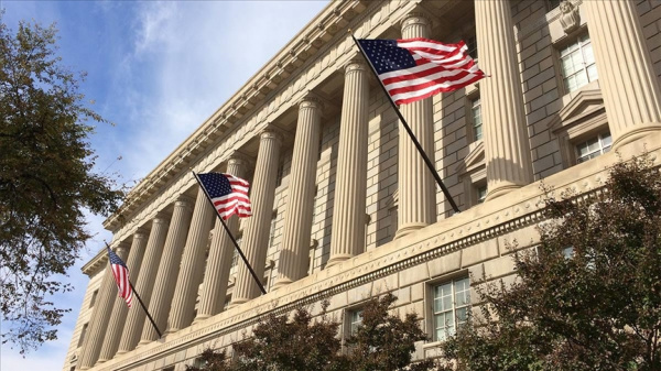 Минторг США установил антидемпинговую маржу для производителей труб из Индии и Италии Минторг США установил антидемпинговую маржу для производителей труб из Индии и Италии