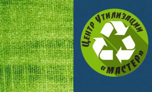 Лидером рейтинга в Еврейской автономной области стала компания, ООО "ЦУ "МАСТЕР"