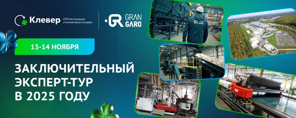 WhatsApp Image 2025-11-01 at 13.55.59.jpeg