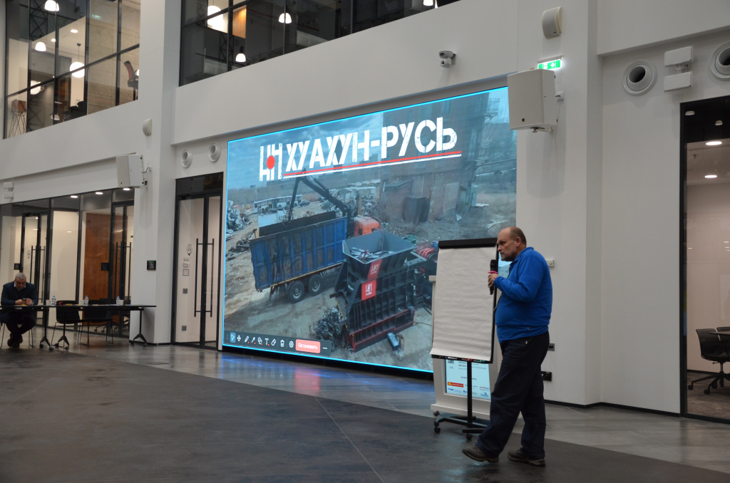 хуахун.JPG