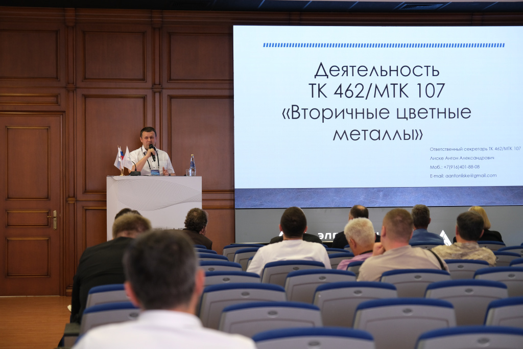 лиске.JPG