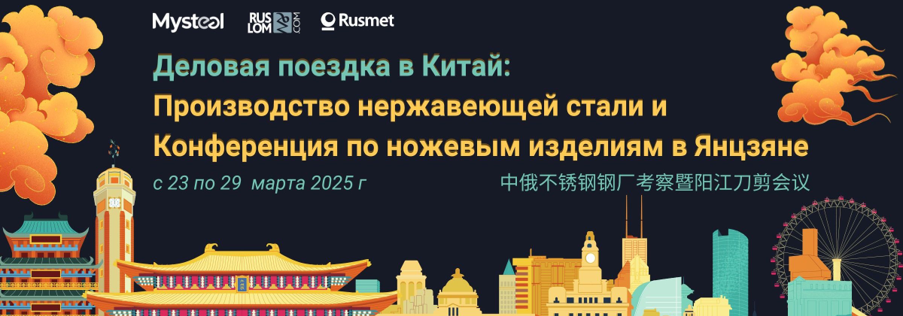 2025-02-20_16-30-32.png