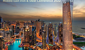 Поставки сырья в Турцию обсудили на Middle East Iron and Steel