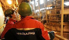 Выручка «Уралкалия» снизилась на 17% за I квартал 2015 года