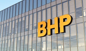 BHP заявила о резком сокращении инвестиций в добычу угля в Квинсленде