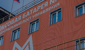 ММК стал лидером ESG-индексов РСПП за 2025 год