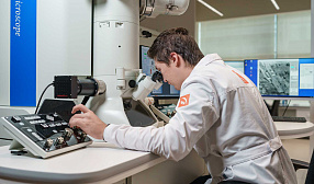 ТМК вошла в пятерку лидеров рейтинга научно-технического развития ТМК вошла в пятерку лидеров рейтинга научно-технического развития