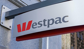 Австралийский банк Westpac обновил прогноз цен на железную руду