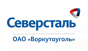 «Воркутауголь» запустила подъемную машину с увеличенной канатоемкостью стоимостью 127 млн рублей