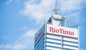 Инвесторы призывают «Rio Tinto» отказаться от первичного листинга в Лондоне