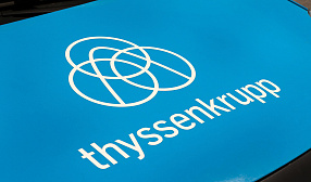 Новые вызовы для ThyssenKrupp