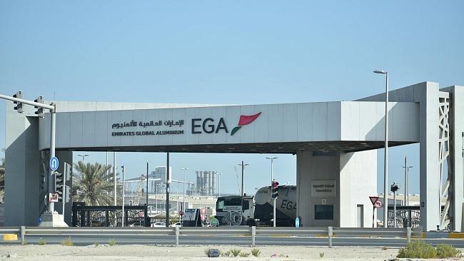 На заводе Emirates Global Aluminium завершился проект расширения мощностей