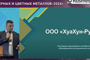 Крупнейший поставщик китайского оборудования для ломозаготовителей