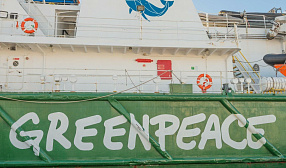 Greenpeace призвал к скорейшему прекращению добычи угля в Чехии