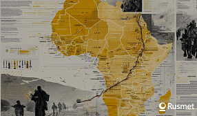 Тысяча тонн урана из Нигера оказалась под угрозой захвата боевиками Тысяча тонн урана из Нигера оказалась под угрозой захвата боевиками