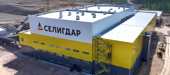 «Селигдар» запустил новую золотоизвлекательную фабрику в Якутии