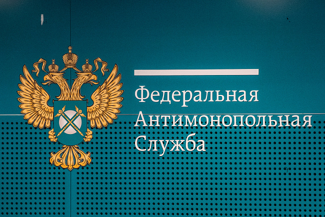 ФАС пошла на мировую с металлургами