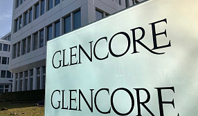 Glencore заявил о готовности улучшить свою заявку на покупку Teck