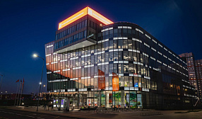 НТЦ ТМК получил «золото» в рейтинге офисов российских компаний по версии Forbes НТЦ ТМК получил «золото» в рейтинге офисов российских компаний по версии Forbes