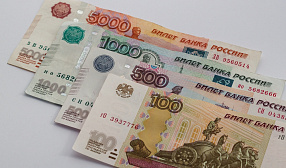 Поступления от повышенного налога на прибыль в 2025 году близки к плану