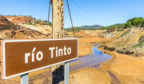 Rio Tinto столкнулась с новыми проблемами в ущелье Джуукан