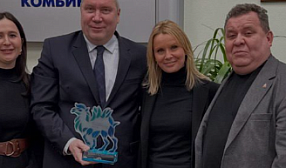 Магнитогорский металлургический комбинат и фонд «Компас» расширяют сотрудничество Магнитогорский металлургический комбинат и фонд «Компас» расширяют сотрудничество