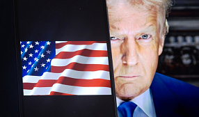 Проект Трампа Project Vault может вызвать серьезные искажения на рынке стратегических полезных ископаемых