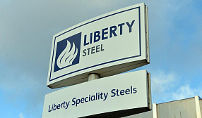 Сталелитейные операции Liberty Steel в США получают финансирование в размере $125 млн