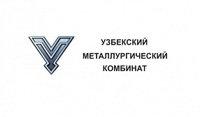 Узметкомбинат подвел итоги работы за январь-июль 2021 г.