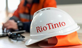 Rio Tinto получает одобрение на приобретение литиевого проекта в Южной Америке