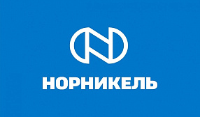 "Норникель" ожидает роста продаж на фоне "очень плохого 2022 года"