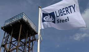 Генеральный директор Liberty Steel UK покидает пост спустя 10 месяцев