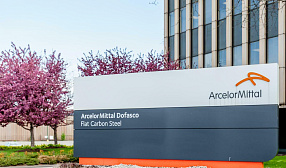 Сталелитейная компания ArcelorMittal сменила генерального директора