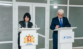 ВСМПО-АВИСМА и Минздрав Свердловской области подписали соглашение о развитии системы здравоохранения в Верхней Салде ВСМПО-АВИСМА и Минздрав Свердловской области подписали соглашение о развитии системы здравоохранения в Верхней Салде