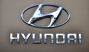 "Русал" стал приоритетным долгосрочным поставщиком литейных сплавов для Hyundai Sungwoo