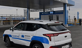 В Норильске появился первый легковой автомобиль на метане