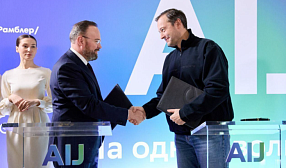 СYBERSTEEL улучшит производственные процессы с помощью цифровых инструментов Сбера