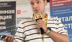 «Северсталь» рассказала о трендах B2B e-commerce