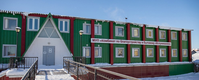 Лидером рейтинга в Ненецкого автономного округа стала компания, МУП "КБ И БО"