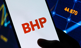 Прибыль BHP ярко демонстрирует, почему Китай пытается понизить цены на железную руду