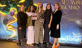 «Северсталь» получила награды сразу в трёх номинациях на международной премии в области внутрикорпоративных коммуникаций и корпоративной культуры InterComm