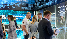 «Норникель» продемонстрировал новейшие достижения в области информационных технологий, цифровизации и искусственного интеллекта