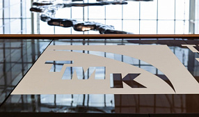 ТМК перешла на единую акцию для оптимизации корпоративного управления ТМК перешла на единую акцию для оптимизации корпоративного управления