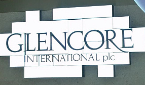 «Glencore продолжает эксплуатировать угольные месторождения»