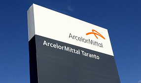 ArcelorMittal запускает производство «зеленой» стали