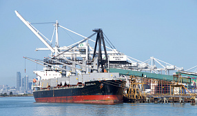 Цены на алюминий обновили четырехлетний максимум на фоне планов США блокировать иранские порты Цены на алюминий обновили четырехлетний максимум на фоне планов США блокировать иранские порты