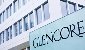 Glencore выплатит правительству Конго $180 млн. в связи с обвинениями во взяточничестве