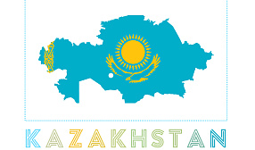 Китайская компания построит металлургический комбинат в Казахстане за 1,2 млрд долларов к 2027 году Китайская компания построит металлургический комбинат в Казахстане за 1,2 млрд долларов к 2027 году